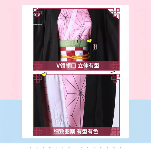 Kimetsu no Yaiba cos costume jacket Kamado Tanjiro butterfly ninja Nezuko cosplay complete set