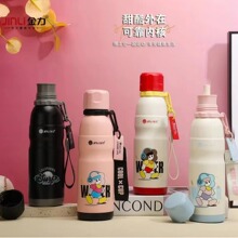 ������ͨ���ر�304���P��ӏ��^��Ů�W�������y�������\��ˮ��