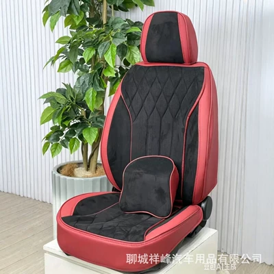 Covers for All Seasons, Seat cushion, seat cover - wine-red-black-755625