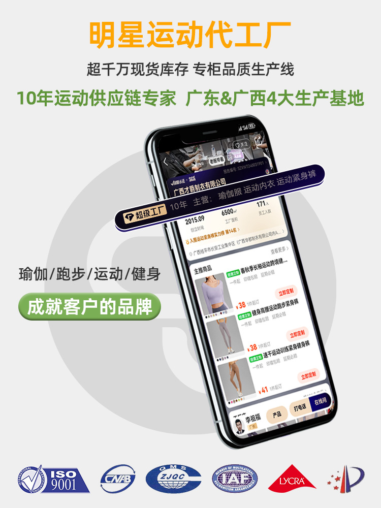 Caijue pastel falda de dos piezas de gafas de cinturón de acondicionamiento físico tenis al aire libre falda corta deportiva