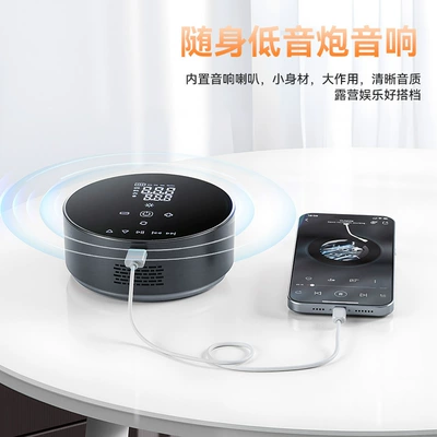 Charging Wireless Digital Display Intelligent: Hava nasosu