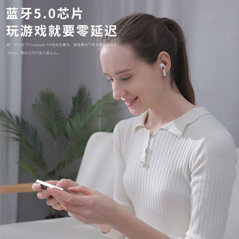 【ヘッドホンカスタマイズ】クロスボーダープライベートモードtwsワイヤレスbluetoothイヤホンカスタムスポーツゲームヘッドホンoemブランド|undefined