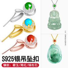 925�y僽�������Ƕ�G��ʯDIY�y���^�ϼt�۱���ԭʯ����A����Ů