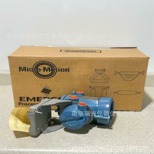 New Emerson 2700 flow transmitter 2700I11ABAMZZZ split meter head