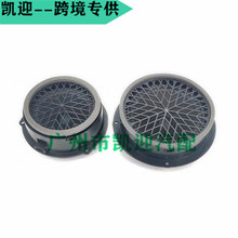 ܇T܇T8T0035415A 8K0035411m춊WA4 B8 09-16