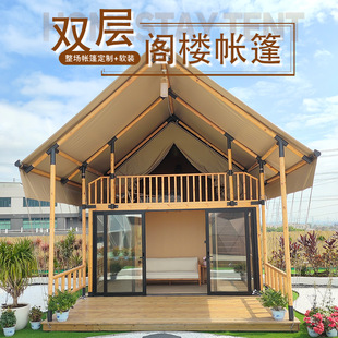 Double-Decker Loft Tent Hotel, Luxury Camping Accommodation, Internet-Famous Two-Bedroom One-Living Room Camp Tent Accommodation with Independent Bathroom
