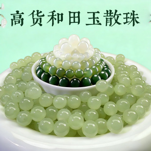 ��Ȼ������ɢ�������؛�����������ʯ����diy��������������