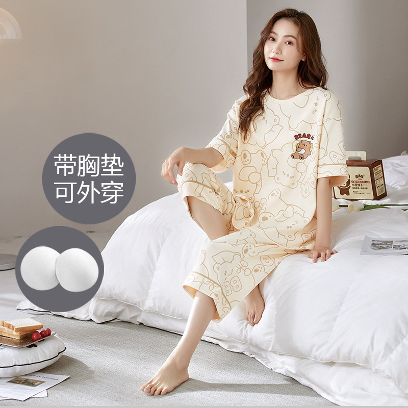 女性の夏の胸のクッションのパジャマの半袖の7分のズボンのスーツの家庭服の青年の薄いモデルのアニメの涼しい通気性はブラジャーを着ないでください。|undefined