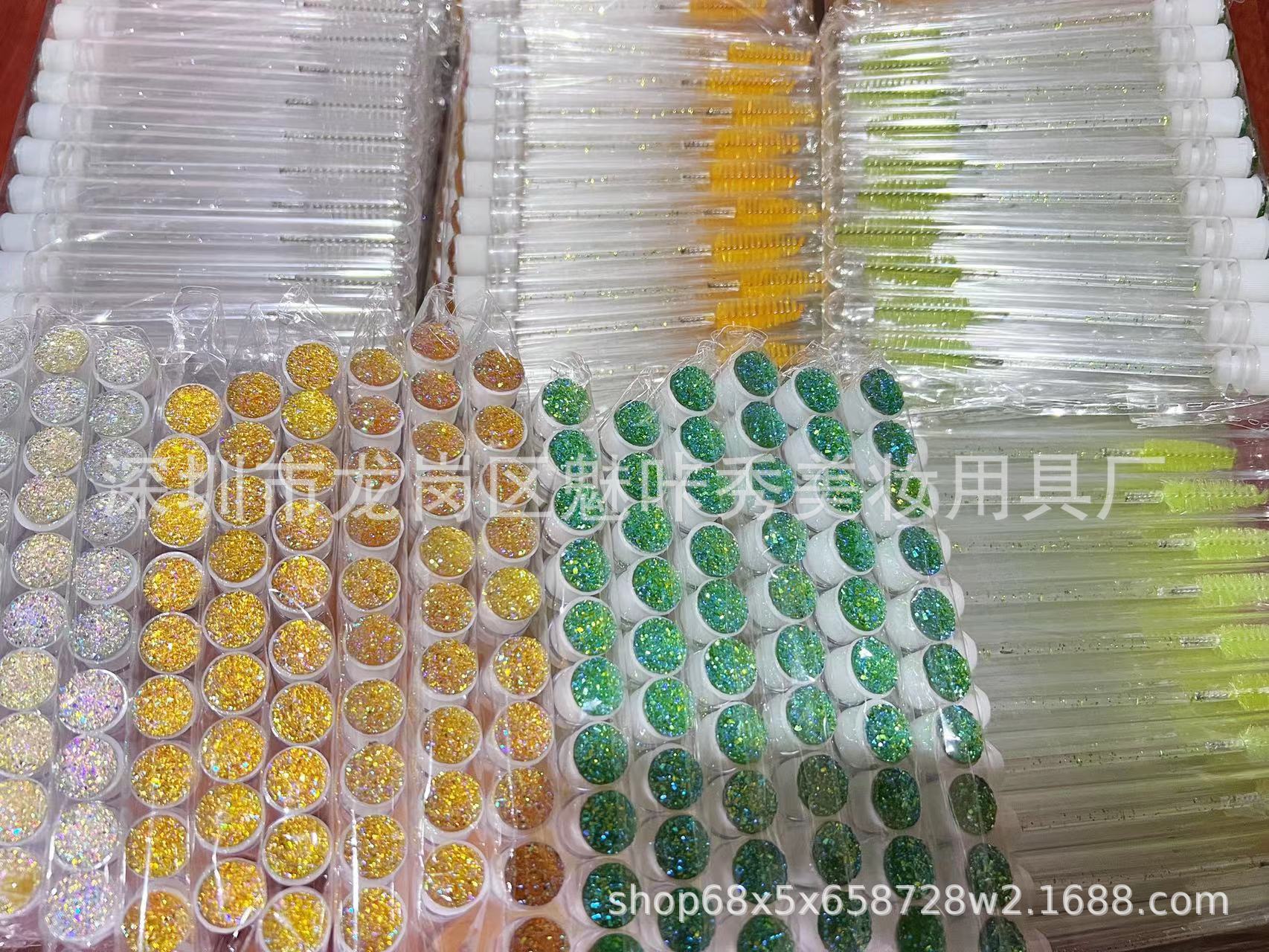 微信图片_20230921095536