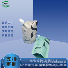 100ML���yƷ��������� �aˮҺ�w50ml�J�C�z����� ԇ���b�����