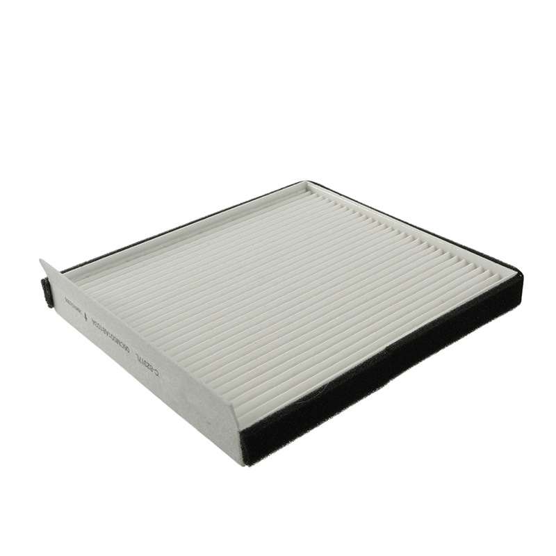 06Cm001Ab103A Is Suitable for 13 Models of Mazda Cx-5 1.5L 2.0L Air Conditioning Filter Element Air Conditioning Filter