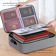 ��ͥ�C���ռ{�����ڙn�����������C�����әn���๦����Ҫ�ļ�����