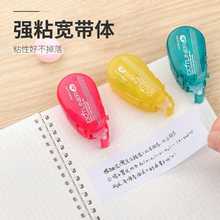 ?�ձ�KOKUYO�c�c�z�W�����ֹ���͸���c���p���z�������ɓQ��