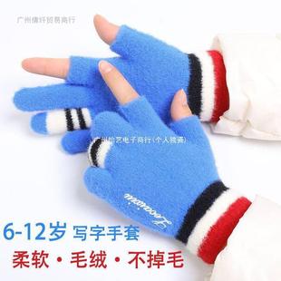 ��ͯ����¶��ָ�ﶬ��ë�q��ů��ָС����ŮͯС�W�����ֿ羳���