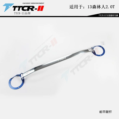 08-24 Forester Roof Bar, Xv: Other Car Modifications - 13-18-forester-20t-front-top