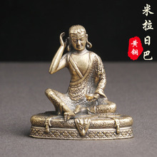 黄铜藏佛噶举派米拉日巴尊者佛像摆件供奉佛像工艺礼品老铜器批发