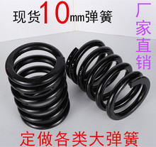 ����10mm���� ��ɫ�󉺻ɜp����ӺY��̨ϴ�C����� �ǘ˶�