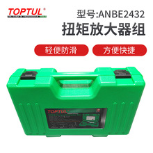 TOPTULŤ�ر�������Ť���ɾo��˨�CеŤ���Ŵ���ʡ������ANBE2432