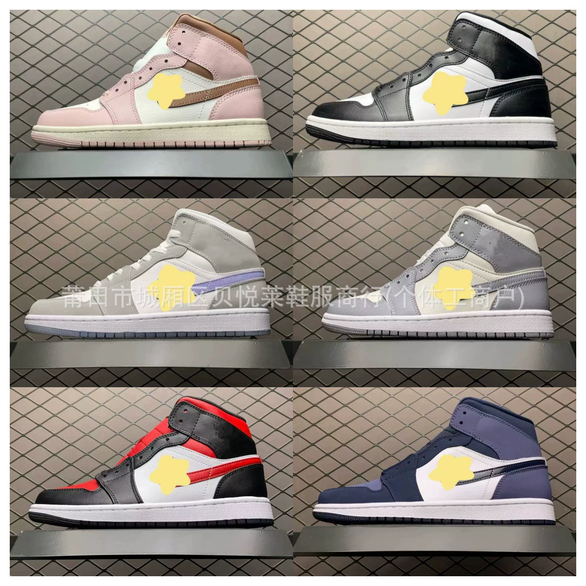 Air Jordan 1, держатель для сигарет, баскетбольные спортивные кроссовки для мужчин и женщин, для отдыха