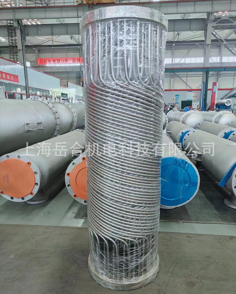 O1CN01foDEUK1cUgHtxOMUV_!!2212454523604-0-cib.jpg?__r__=1691464835751