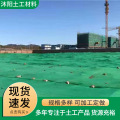 防尘网 绿化护坡遮盖防沙遮土网 绿色防尘网 遮阳网盖煤盖土网