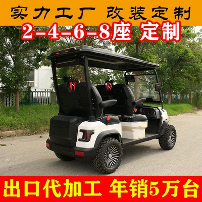 Elektrik qolf avtomobilləri Park Patrol Sightseeing Vehicle