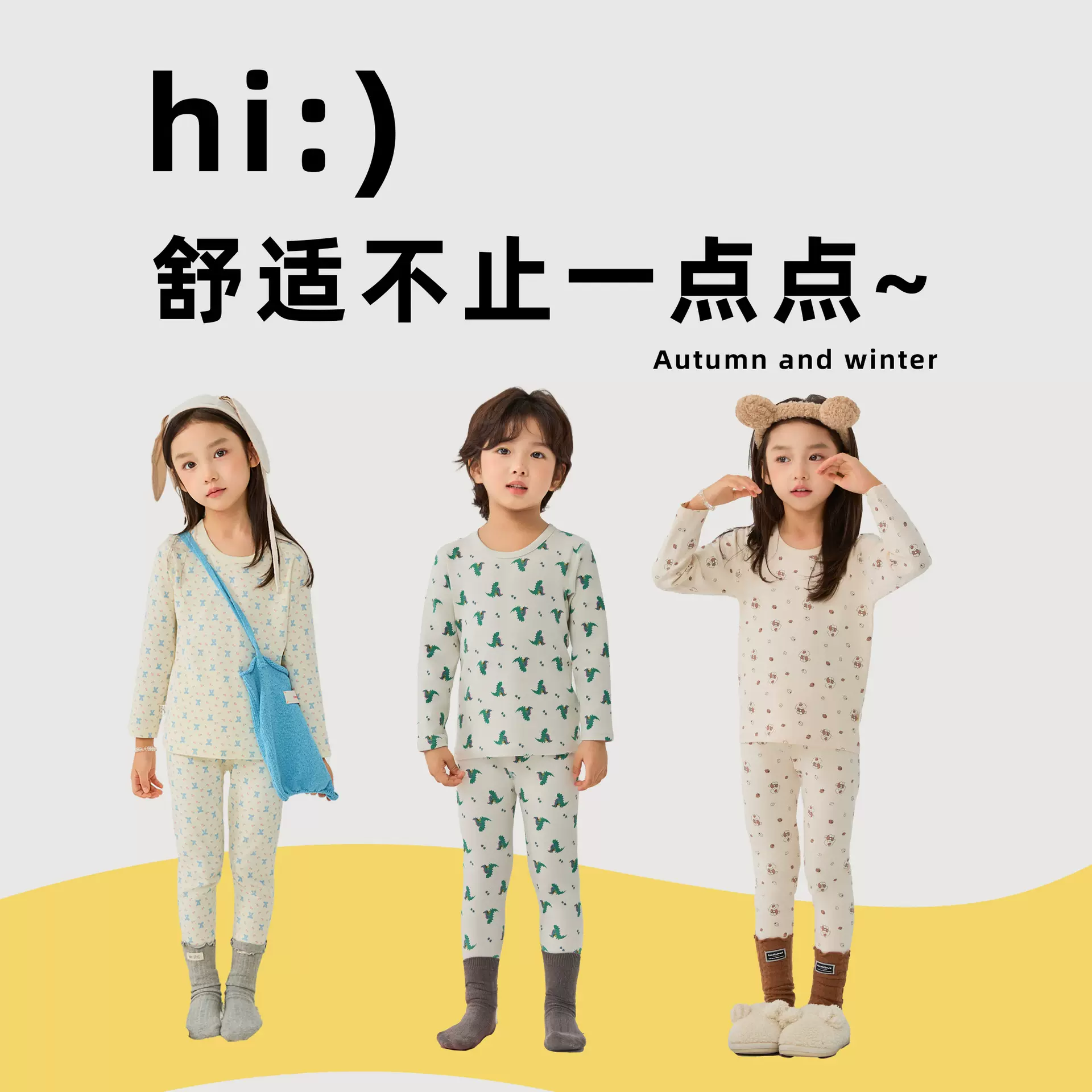 秋冬新款儿童秋衣套装宝宝秋季睡衣男童保暖女童家居服a类棉婴儿