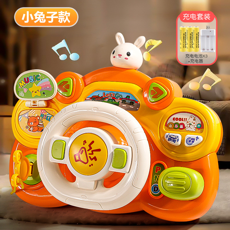 Juguetes infantiles de educación temprana volante bebé simulación de co-piloto interesante iluminación música cochecito de bebé colgante