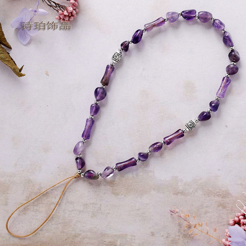 Creative New Natural Amethyst Beaded Mobile Phone Chain Ins Fashion Versatile Mobile Phone Wrist Key Lanyard Pendant
