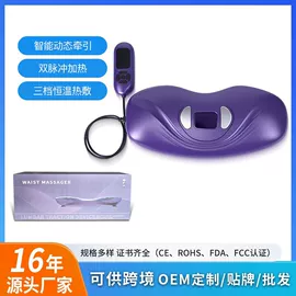 按摩枕/靠垫;手部按摩仪;筋膜枪