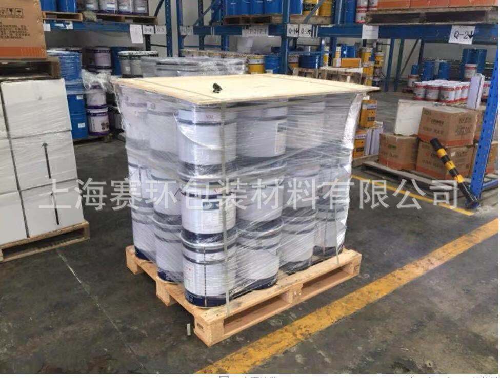 四面进叉熏蒸出口松木托盘IPPC熏蒸托盘符合ISPM15标准木托盘-阿里巴巴