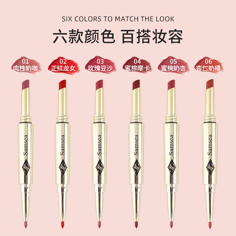 Samsea Double-Ended Lipstick Lip Liner Pen Matte Non-Fading Facial Makeup Lipstick