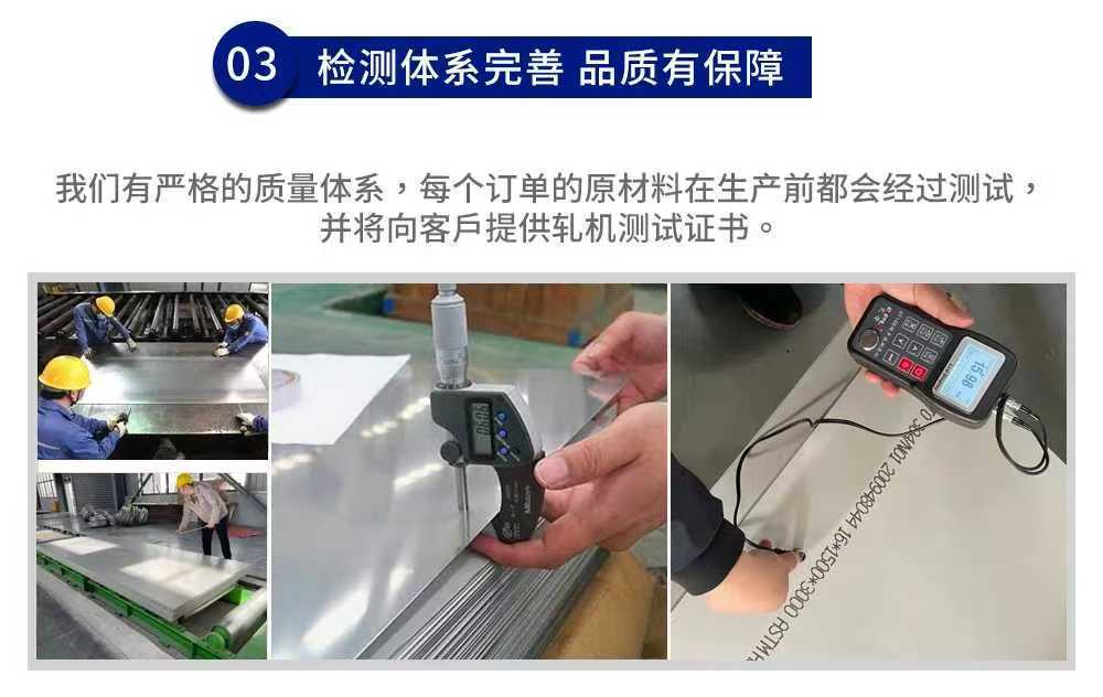 306ffe070a71543c539145f82f1ae5