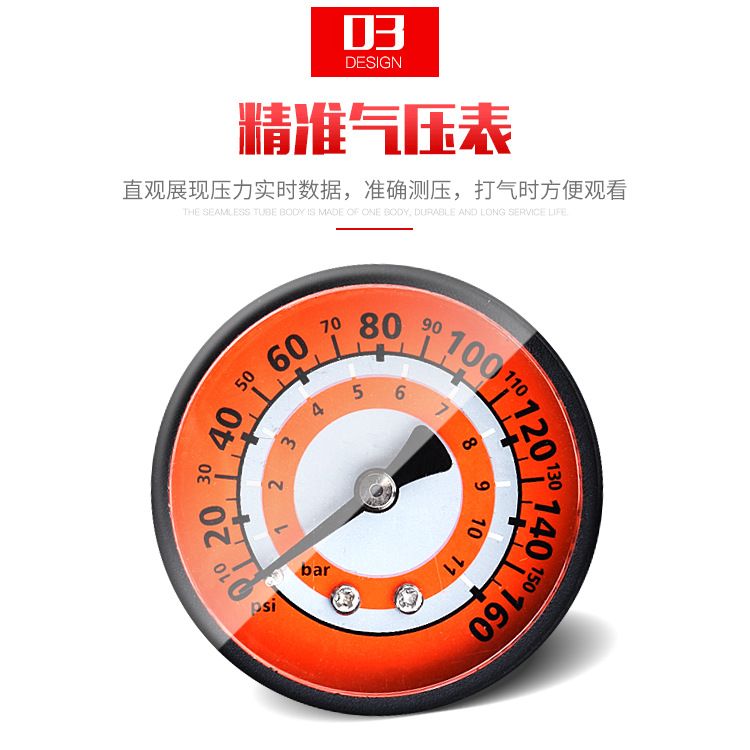 Bicicleta de Alta Presión Bomba eléctrica coche motocicleta inflador triciclo inflador bomba de aire herramienta de reparación