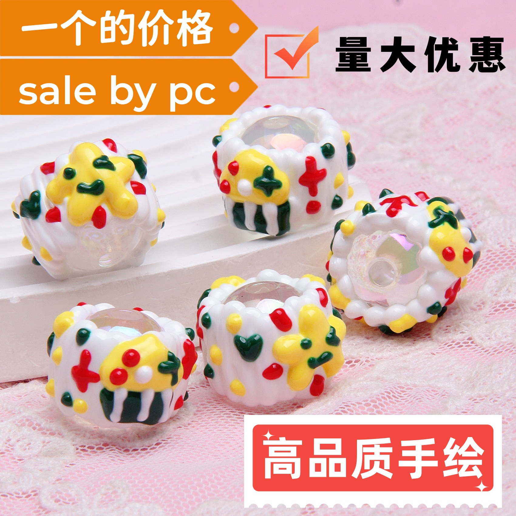 IMG_4911_副本_副本