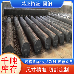 40cr淬火用水会有什么结果 (40cr淬火温度一般控制在多少度)