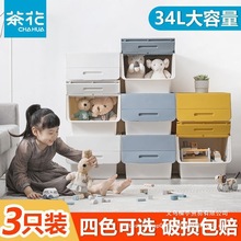 �軨б���ռ{�������������34L�����䃺ͯ����ռ{���̖3���b