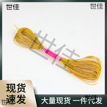 40ɫ��֧���y����X��������z��DIYʮ�ֽ����پ����y�����z��