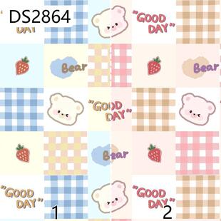 40֧ȫ�ޔ��aӡ������ ��ͨС��ƴ���Lͯ�b��������T������ӡ����