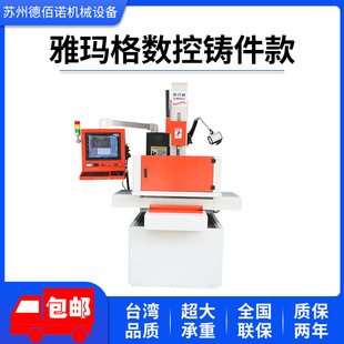 �ɶ��Ƶ°��Z���ش��יC���T����450X630늻�С�׷�늙C0.15m