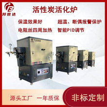 �����D�t �Aб���D��՚�չ�ʽ늠t ����ؓ�O���ϟ��Y�t