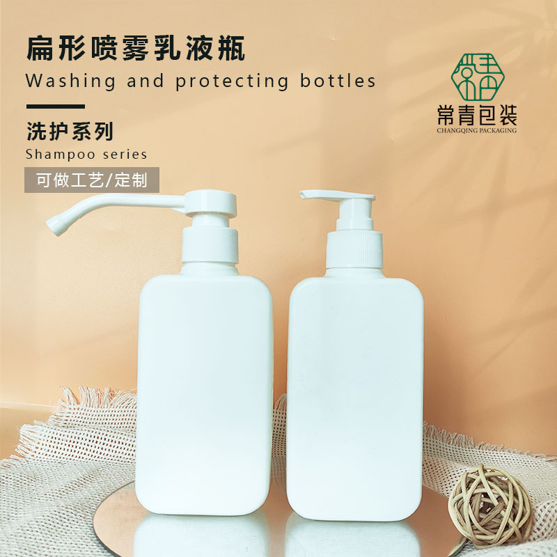 Hdpe Press Lotion Spray Bottle 250ml Shampoo Shower Gel Refill Lotion Kitchen Cleaner Spray Bottle Hdpe Press Lotion Spray Bottle 250ml Shampoo Shower Gel Refill Lotion Kitchen Cleaner Spray Bottle