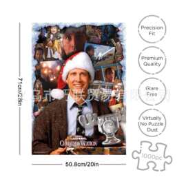 National Lampoons Puzzle 1000 Pieces 爆款圣诞假期拼图玩具