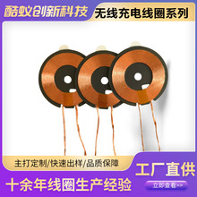 �o����늰l�侀Ȧ A11 5W 10W 15W 늸о�Ȧ  Դ�^؛Դ����