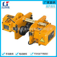 늄��\��ʽС��܇ 2���h机��J����ʹ�� 1t������܇�S�����l����