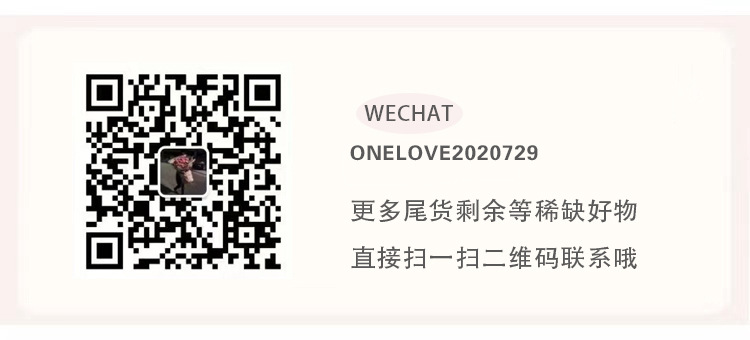 微信图片_20211130154547