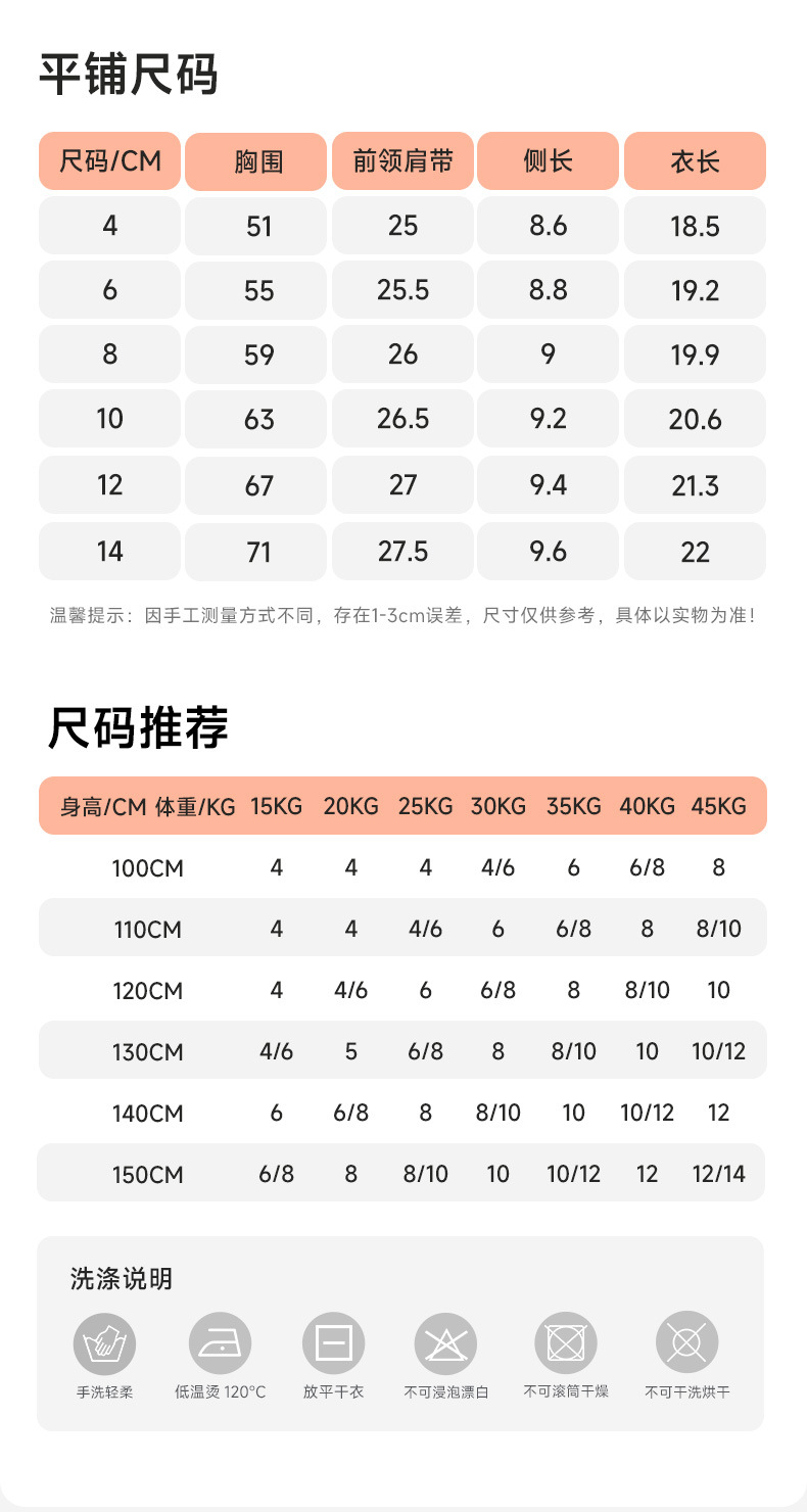 2KP07详情_07.jpg