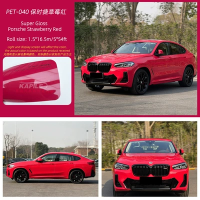 Auto Color Change Film: Clothing Color Changing Kapile Two-Year - porsche-strawberry-red-15217m
