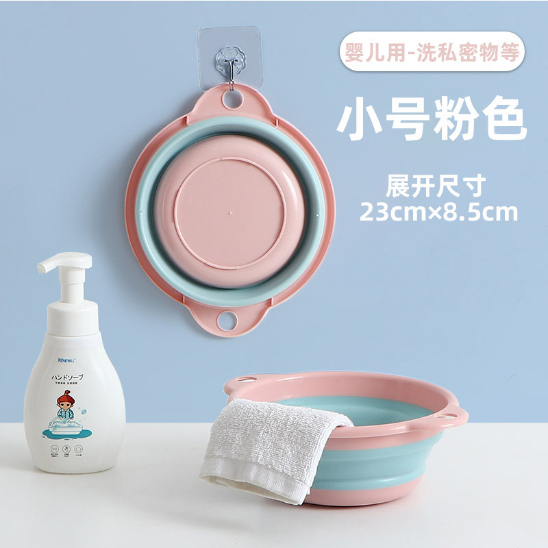 新しいシリカゲルは、折り畳み可能な洗面器を厚くすることができます。|undefined