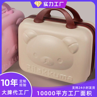14inch Mini Suitcase Suitcase Small Suitcase Souvenir Cartoon Storage Cosmetic Bag Password Box